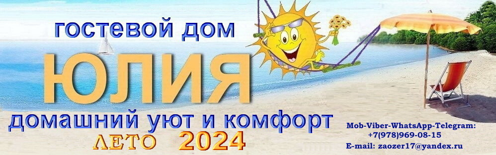   "  "  ,    